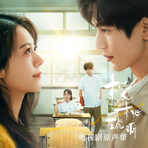 嗯,别,有人来买东西
