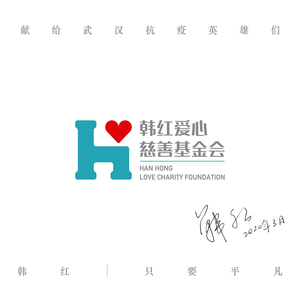 嗯,别,有人来买东西
