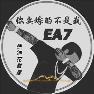 嗯,别,有人来买东西
