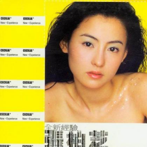 嗯,别,有人来买东西
