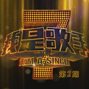 嗯,别,有人来买东西
