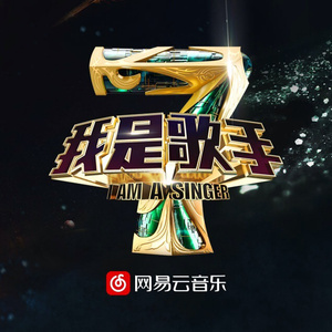 嗯,别,有人来买东西
