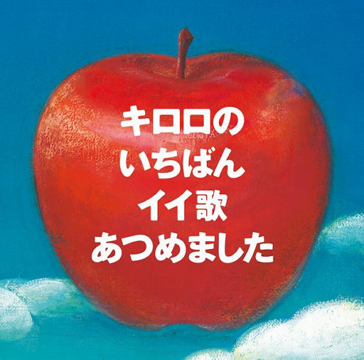 嗯,别,有人来买东西
