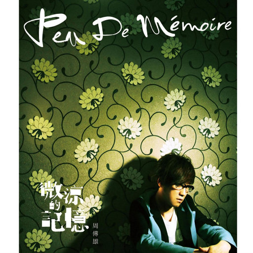 嗯,别,有人来买东西
